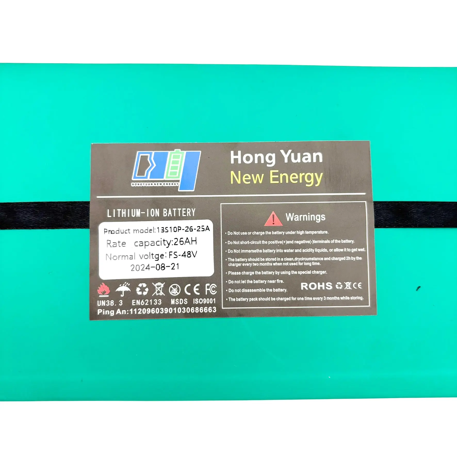 Battery S10-S/S10-S-Z/T10 - Image 5