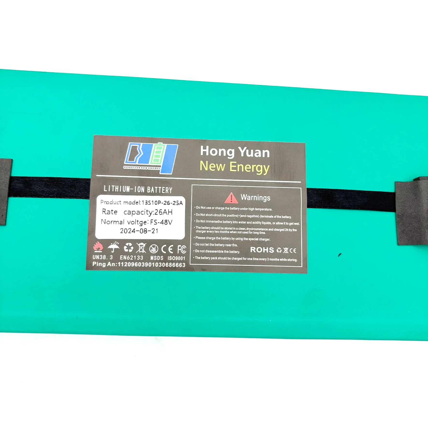 Battery Y8-S - Image 6