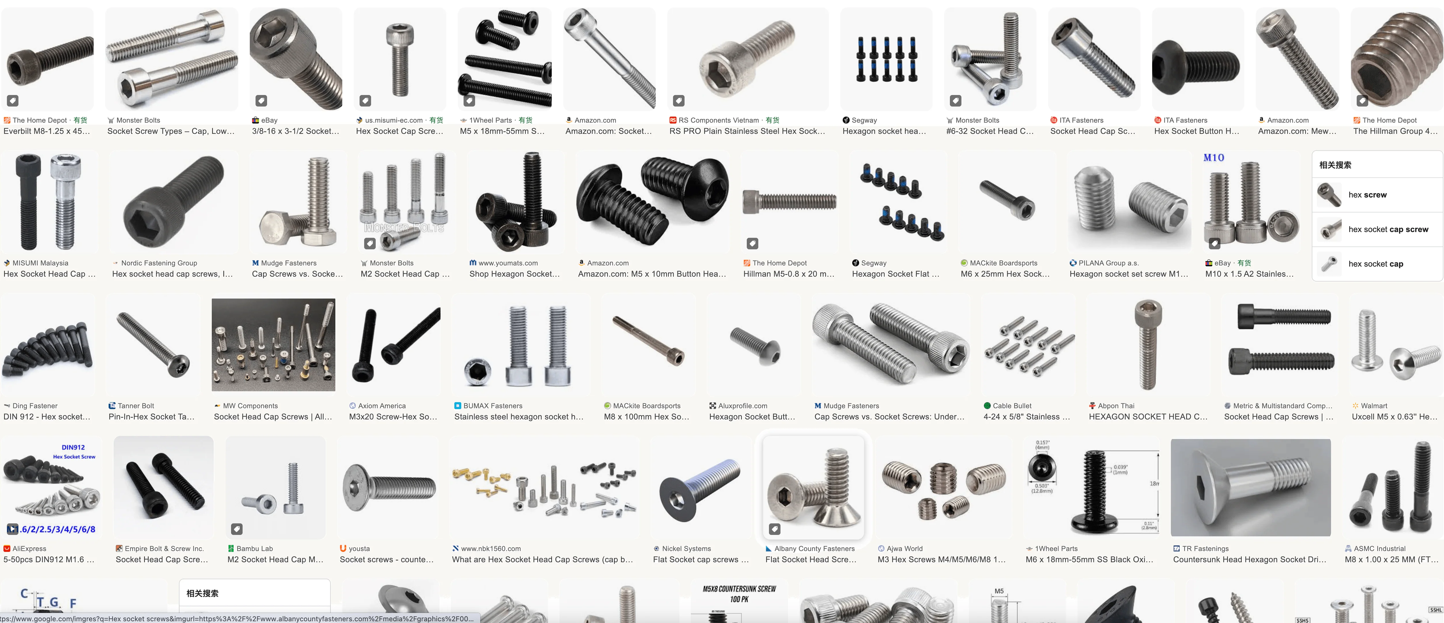 JOYOR Universal Folding Base Special Fastening Screw